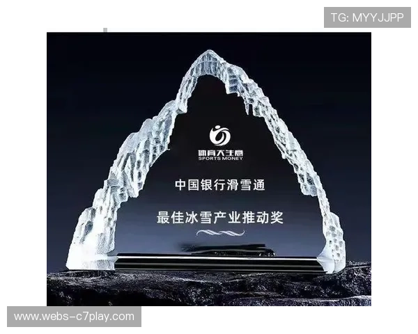 冬奥带动欧洲滑雪装备销量增长,中国品牌份额提升 冬奥带动欧洲滑雪装备销量增长,中国品牌份额提升